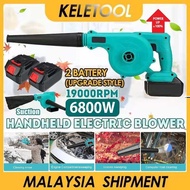 blower angin elektrik Leave Blower Electric Air Blower Cordless Battery Vacuum Blower Vacuum Cleaner