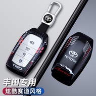 25-26 TOYOTA BZ4X RAV4 6th Generation Small Facelift 1.5th Generation PRIUS CROWN TOYOTA Key Cover C