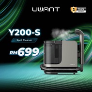 UWANT Y200S Spot Cleaner | 100°C Steam, 18,000Pa Suction, 35s Heat-Up, 3 Heads for Sofa, Bed, Kitche