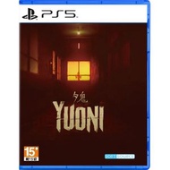 PS5 夕鬼 (中文/ 英文/ 日文版)