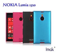 ☆瑪麥町☆IMAK Nokia Lumia 1520 超薄磨砂亮彩保護殼 硬殼 彩殼 保護套