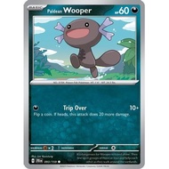 Pokemon Paldean Wooper Card - 093/159 - Common