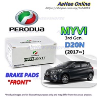 Brek Pad Depan MYVI D20N 3rd Gen 2017/2018~ Original Perodua PROGANTI Front Disc Brake Pads