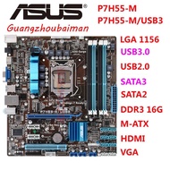 used Motherboard ASUS P7H55-M/USB3 motherboard with HDMI DVI USB3.0 SATA3 SATA 6GB/S DDR3 16GB H55 P