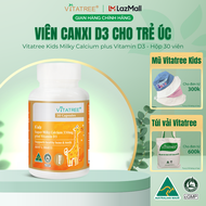 TPBVSK Kids Super Milky Calcium 330mg plus Vitamin D3 Hộp 30 viên - Viên canxi sữa Vitatree