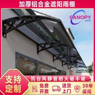 Thick Bracket Canopy Aluminum Alloy Match Household Rainproof Canopy Roof Rain Balcony Baffle Under 