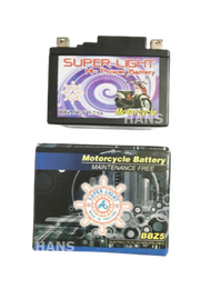 Super Light - แบตเตอรี่แห้ง BBZ5  12V 5.2Ah. ใช้ได้หลากหลาย ราคาถูกใช้ได้จริง แบตเตอรี่แห้งมอเตอร์ไซด์