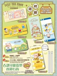 Verbatim 威寶 LuLu Pig 罐頭豬 5000 mAh 外置充電器 powerbank