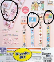 Sanx San-x 三麗鷗 rilakkuma 鬆弛熊 爆炸狗 恐龍仔 烘燶麵包 角落生物 Sumikko Gurashi 蜜柑仔 鴨仔 黑白豬  憂傷馬戲團 深情馬戲團 點心貓 夏波團長 意志薄弱