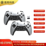 Simulator Battery Duals Game Battle Private Built-in Handle TV Computer Game Console Wireless Stick.