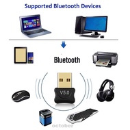 ัตัวรับสัญญาณ bluetooth  USB เวอร์ชั่น 5.0 ตัวสัญญาณเสียง