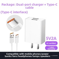 XUEEN | Fast Charging USB Adapter 5V2A