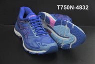 (台同運動活力館) 亞瑟士 ASICS GEL-NIMBUS 19 女款 緩衝型 慢跑鞋 T750N-4832