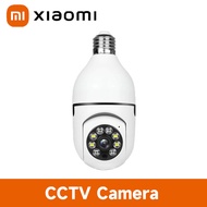 Xiaomi กล้องวงจรปิด360 wifi กล้องวงจรไรสาย5g HD 1080P กล้องวงจรปิด v380 Pro กล้องวงจรปิดดูผ่านมือถือ 24 ชั่วโมง การ์ดหน่วยความจำ 256GB ซื้อ 1แถม 1 Outdoor CCTV Camera