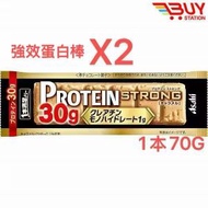 Asahi 一本滿足强效蛋白棒焦糖朱古力能量棒 70GX2条 平行進口541553