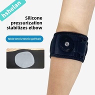 HSHELANXB Badminton Elbow Support Brace, Built-in Silicone Pad Thicken Design Tennis Elbow Brace, Kn