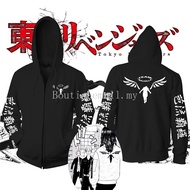 Fashionable Anime Tokyo Revengers Team Walhalla/Valhalla 3D Printed Unisex Long Sleeve Zipper Jacket