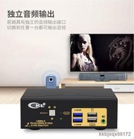 cKL KVM切換器雙通道 2屏擴展切換器2進2出HDMI/VGA信號USB3.0鍵鼠共享HUB共享器 922HV-3