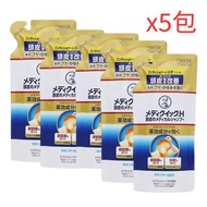 **敏感頭皮嘅長期舒適方案｜曼秀雷敦 日本敏感頭皮護理洗頭水補充裝 (280ml x5) ✨ 弱酸性配方，清爽柑橘香，每天溫柔護理！**