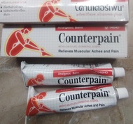 [Date 2028] Dầu Xoa Bóp Counterpain Thái Lan Đỏ & Xanh 120g