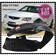PROTON GEN2/PERSONA FENDER PROTECTOR ( FENDER DAUN PISANG ) OEM FITTING
