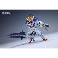Alaya Model MGSD Barbatos Lupus Rex Model Kit MG Barbatos Lupus