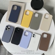 Iphone 17Air Silicone Case Pastel Plain Color Velvet phone Logo For 17pro 17promax 17Air