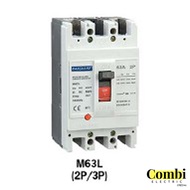 MAXGUARD 40A / 63A  3P 25KA MCCB - (M63L40)