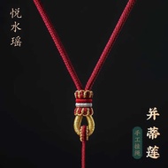 Hand-woven Safe Buckle Jade Pendant Necklace Jade Men Women Jade Pendant Necklace Rope Hetian Jade P