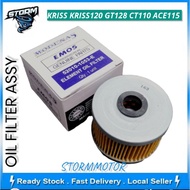 MODENAS OIL FILTER MODENAS GT128 CT110 KRISTAR ACE115 KRISS KRISS II