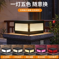 Solar Pillar Light Outdoor Courtyard Villa Gate Pillar Light Outdoor Landscape Garden Sensor Wall Li