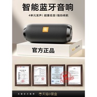 [Good sound]Berlin Sound Audio Outdoor High Volume Small Portable Speaker Home Genuine VPZH