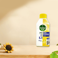 DIVEITONE Dettol ล้างเครื่องซักผ้า น้ำยาล้างเครื่องซักผ้า ใช้ได้ทั้งฝาหน้าและฝาบน 250ml อุปกรณ์ทำควา