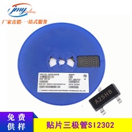 Transistor Kesan Medan MOS SI2302 Skrin Sutera A2SHB SOT-23 N-Saluran S12302 Triod Pelekap Permukaan