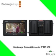 Blackmagic Design Video Assist 5″/ Video Assist 7″ 12G-SDI/HDMI HDR Recording Monitor