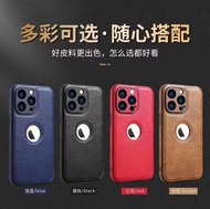 CASE KULIT / LEATHER KULIT CASE FOR IPHONE 7G /7Plus / X / XR / XS MAX / 11 pro / 11 pro max / iphon