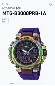 G-SHOCK MTG B3000PRB-1A