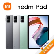 紅米Redmi Pad 6G/128G (銀) (WiFi)【全新出清品】