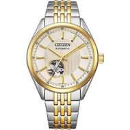 Feb JDM WATCH ★   Citizen Star Watch NH9114-99P, Automatic Winding and Hand Winding, Mechanical Watch, Sapphire Mirror