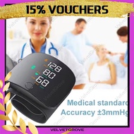 VelvetGrove Digital Blood Pressure Monitor Rechargeable Wrist Style Big LCD Screen With Voice