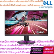 [2K165Hz] Dell 27 Gaming Monitor G2724D 27" 1ms HDR400 3-Year Online Warranty
