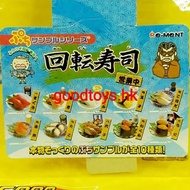 全新 無盒 RE-MENT 回転寿司 回轉壽司 盒蛋 全10種