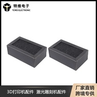 3D Printer Accessories Air Purification Activated Carbon Air Filter Element Tuo TZ Bamboo X1/P1Serie