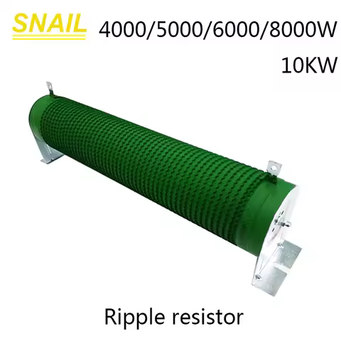 4000w 5000w 6000w 10000W 10kw high power.ripple resistor,brake resistor,load resistor,waved ribbon p