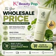 Riman ICD Sunscreen SPF50