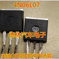 HY 4N06L07 New Ones