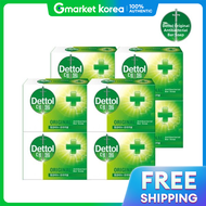 Dettol | Dettol Original Antibacterial Soap 100g X 8 Pieces Hand Sanitizer Antibacterial Soap Dettol