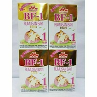 MORINAGA BF-1 INFANT FORMULA MILK POWDER (0-12 MONTHS) 700G×4