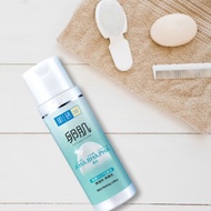 Hada Labo AHA . BHA . PHA Mild Peeling Lotion ( 170ml )