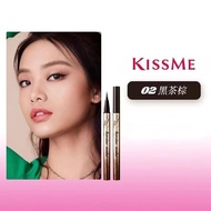 Kiss Me Eyeliner Kiss Me Eyeliner Long-Lasting Non-Smudge Waterproof Sweat-Proof Ultra-Fine Eyeliner